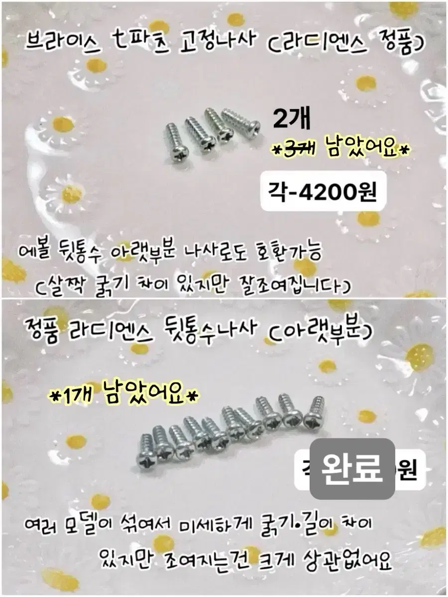 thumbnail-9